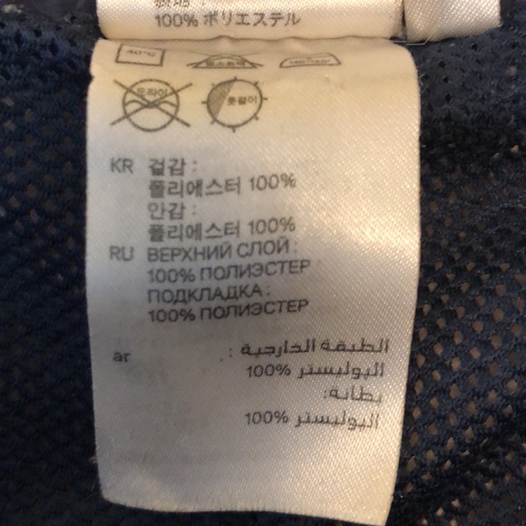 H & M LARGE SHORTS SWIM TRUNKS - RED NAVY CREAM  ELASTIC WAIST MESH LINER - #109 - Picture 5 of 13